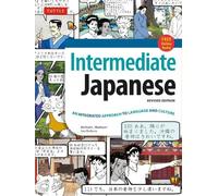 Lisa Berkson Michael L. Kluemper Intermediate Japanese Textbook (Tascabile)