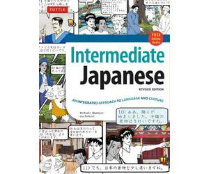 Lisa Berkson Michael L. Kluemper Intermediate Japanese Textbook (Tascabile)