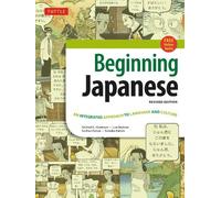 Lisa Berkson Michael L. Kluemper Nobuko Patton Nat Beginning Japanes (Tascabile)