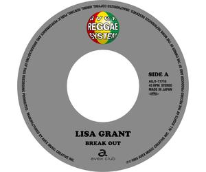 LISA GRANT - Break out / Missing You - Vinyl Record 7 - F659z