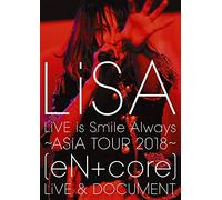 Lisa - Live Is Smile Always -Asia Tour 2018- [En] Live & Document [Edizione: Giappone]
