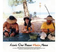 Lisa Ono Bossa Hula Nova - Ltd Japanese Pressing