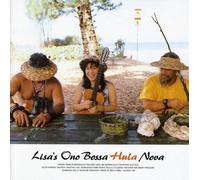 Lisa's Ono Bossa Hula Nova by Lisa Ono (2008-01-13)