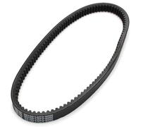 Liscio e silenzioso Cinghia Di Trasmissione Per Moto Cinghia Di Trasferimento Per Kymco Per Xciting 250 250Ri 200 300 People S I IE DD 23100-LDF2-900