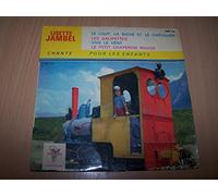 Lisette Jambel Chante Pour Les Enfants - Le Loup, La Biche Et Le Chevalier / Les Galipettes / Vive Le Vent / Le Petit Chaperon Rouge - 45 tours - 7"