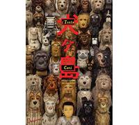 L'Isola dei Cani – Scarlett Johansson, Greta Gerwig, Frances McDormand – DVD