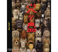 L'Isola dei Cani – Blu-ray – Warner Bros.