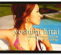 LISTEN TO THE MUSIC(DVDä»˜)