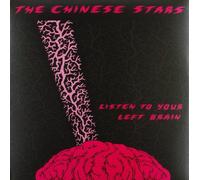 Listen to Your Left Brain (Vinyl LP)