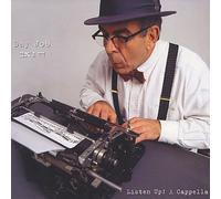 Listen Up! a Cappella - Day Job