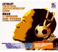 Listen Up!: Official 2010 Fifa World Cup Album (Asian Version)