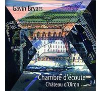 Listening Room, A (Chambre D'ecoute) (CD) Album