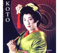 Lister,Ayako - The Japanese Koto