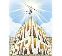 L'istruttore di Kung Fu