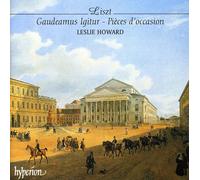Leslie Howard – Liszt: Musica completa per pianoforte solo – CD