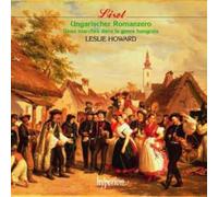 HOWARD,LESLIE Liszt/ungarischer Romanzero (CD) Album