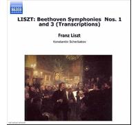 Liszt Franz - Opere X Pf (Integrale) Vol.18: Tras