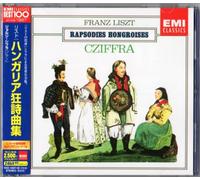 Liszt: Hungarian Rhapsodies