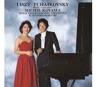 Liszt - Liszt; tchaikovsky: piano concertos