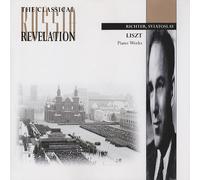 Liszt: Opere Per Pianoforte / Sviatoslav Richter - CD