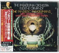 Liszt/ Philadelphia Orch/ Ormandy - Fantastic Philadelphians