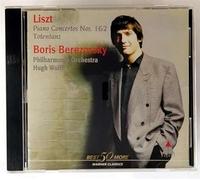 Liszt: Piano Concerto No. 1/2