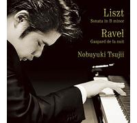 Liszt/Ravel:Piano Sonata
