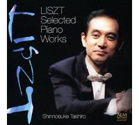 Liszt:Selected Piano Works