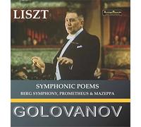 Liszt - Sinfonische Dichtungen: Berg