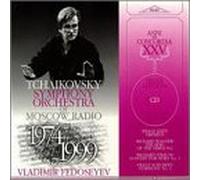 Liszt/Wagner/Schubert/Fedoseyev - Orpheus/Ring Of The Nibelung