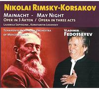Liszt/Wagner/Strauss/Schubert - Orpheus Ring Des Nibelung Concert For Horn No. 1 S