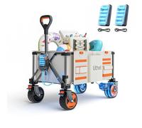 Litheli Carrello a mano boller, elettrico, pieghevole per esterni, con doppio motore e freni, capacità da 150 l e portata da 60 kg, per campeggio, giardino, spiaggia, shopping (Beige)