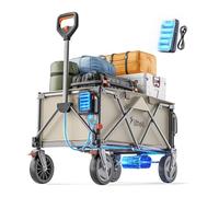 Litheli Carrello elettrico pieghevole, con pneumatici da 20 cm, capacità di 200 l, portata 60 kg, 2 freni, adatto per campeggio, giardino, spiaggia, shopping, beige