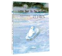 Little Bear On The Ice Float (English Version, Hardcover)