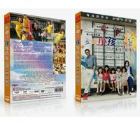 Little Big Master Chinese Movie Film DVD - All Regions
