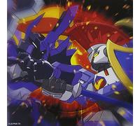 Little Blue Box - 1 Dream/Future War [Import]