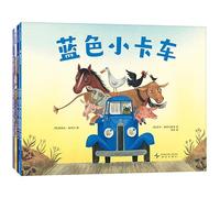Little Blue Truck Series (Chinese Edition)