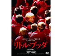Little Buddha [Hd Remastered]