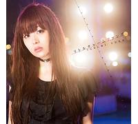 LITTLE CHARM FANG - IGUCHI YUK
