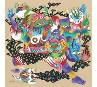 Little Dragon - Machine Dreams