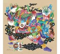 Little Dragon - Machine Dreams