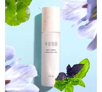 LITTLE DREAM GARDEN - Hydrating Essence Lotion #Essence Lotion - 130g