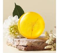 LITTLE DREAM GARDEN - Mites Removing Matrine Soap #100g