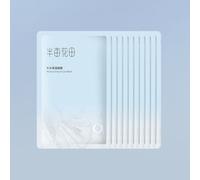 LITTLE DREAM GARDEN - Moisturizing Facial Mask #Mask - 10 Pcs