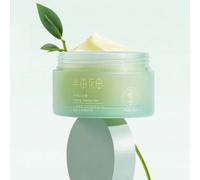 LITTLE DREAM GARDEN - Purifying Cleansing Balm #Balm - 100ml