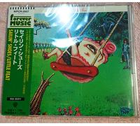 Little Feat - Sailin' Shoes