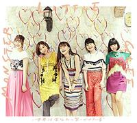 LITTLE GLEE MONSTER - SEKAI HA ANATA NI.. -LTD-