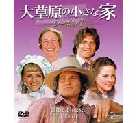 Michael Landon - Little House On The Prairie Season7 Value Pack (8 Dvd) [Edizione: Giappone]