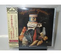 Little Milton - Grits Ain T Groceries