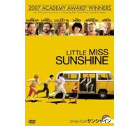 Little Miss Sunshine